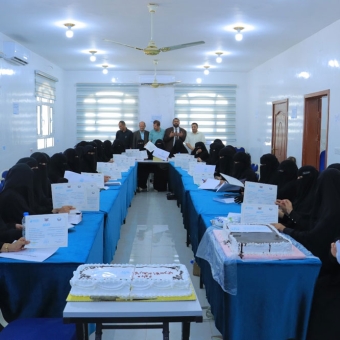 Conclusion of "Family Guidance Diploma" Program