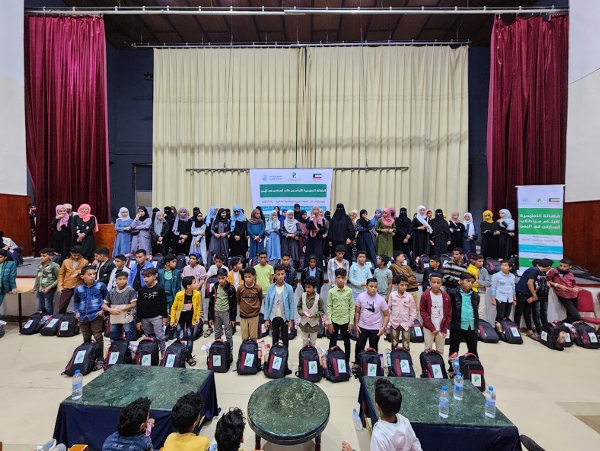 Orphan Sponsorship and Care