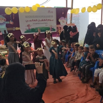 Various activities on World Children's Day