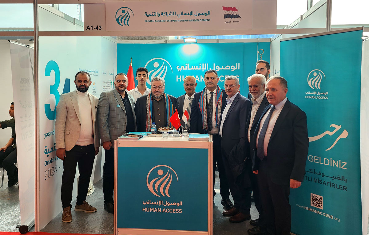 HUMAN ACCESS participates in International NGO Exhibition