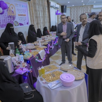 Seiyun bazaar to display products of economic empowerment beneficiaries