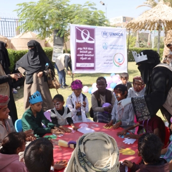 A recreational day for 30 children with special needs