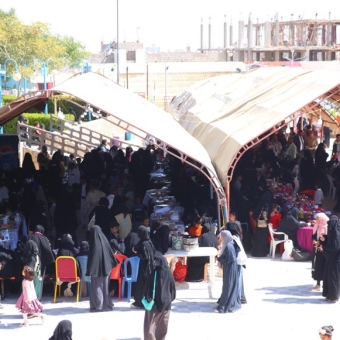 Bazaar to display products of economic empowerment beneficiaries in Marib