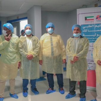 Mukalla: Launching a Urology Medical Camp