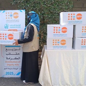 Dignity bags for 30 beneficiaries in Marib