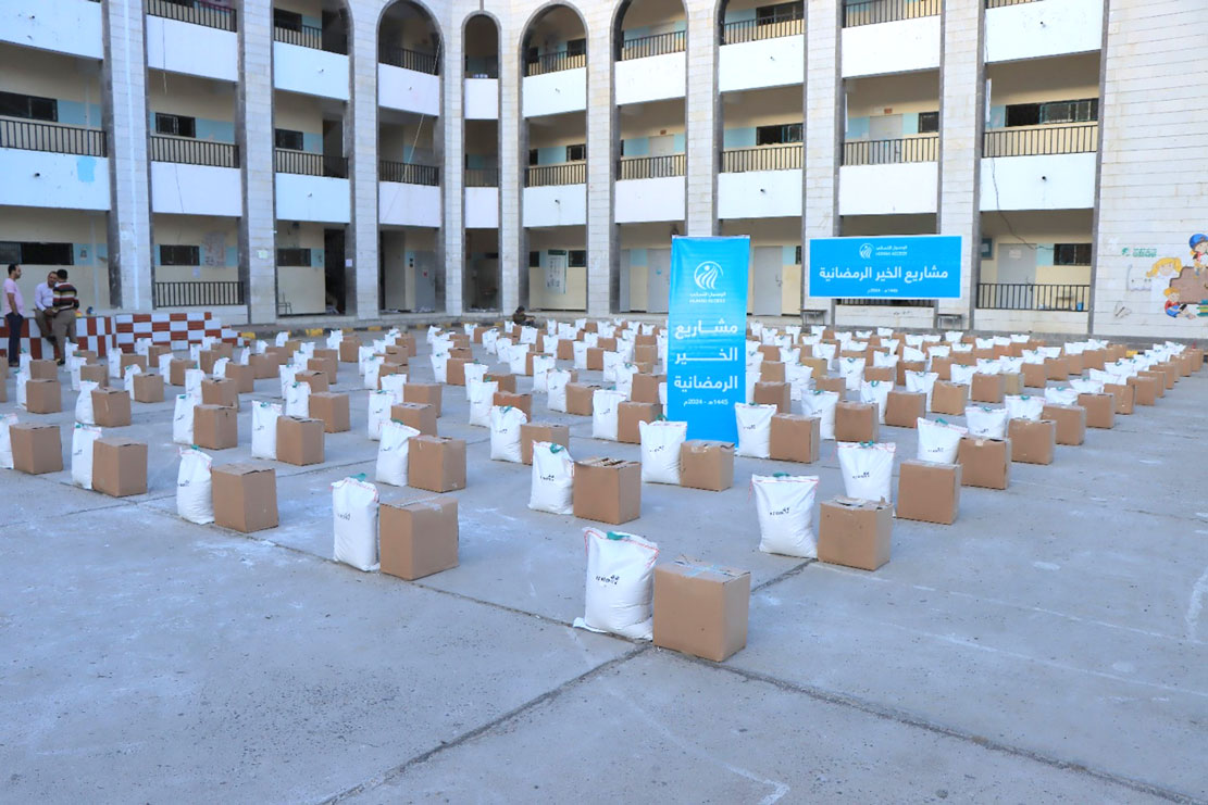 HUMAN ACCESS Launches Ramadan Charity Projects Campaign