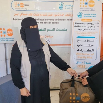 Dignity kits delivered to 70 women in Shabwa