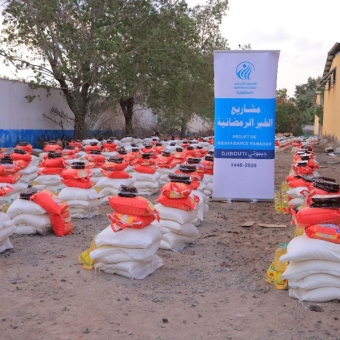 635 food baskets for Yemeni refugees in Djibouti