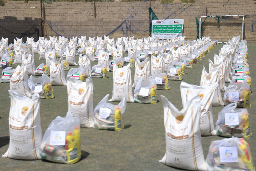 321 food baskets for the poor and displaced