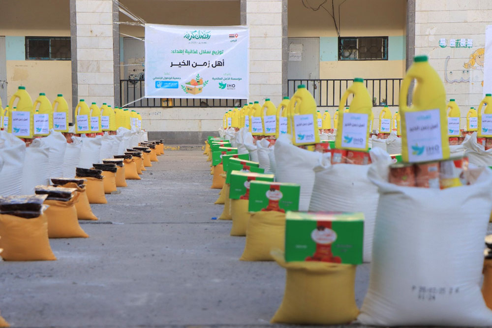 Taiz: Distribution of 500 Ramadan food baskets
