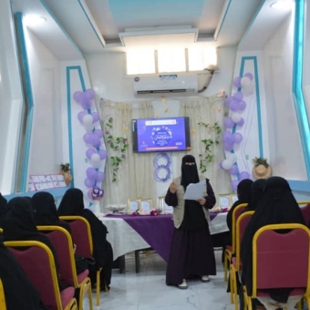 Various activities on International Women's Day