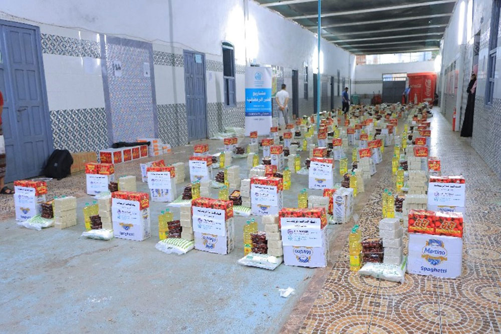 Distribution of 100 Food Baskets to the Needy in Djibouti