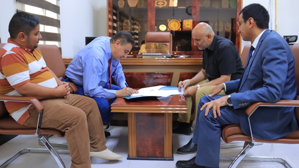 Agreement to Build and Equip the Administrative and Financial Sciences Faculty at Saba Regional University