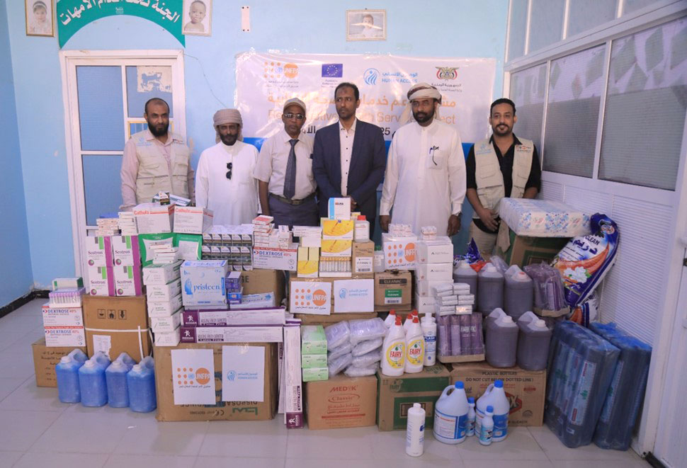 Al-Ghaydah Central Hospital receives a new batch of medical supplies