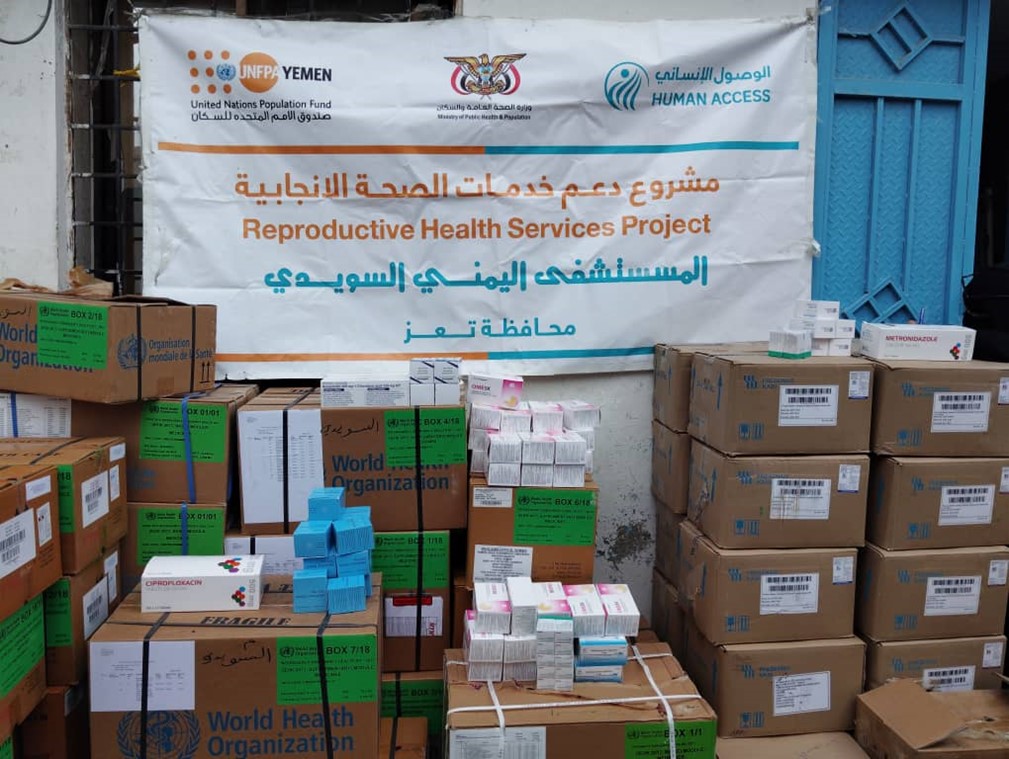Distribution of emergency reproductive health kits to 15 health facilities