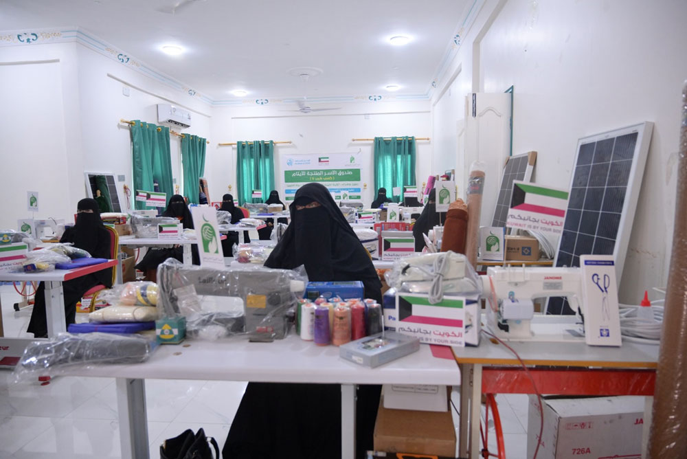Conclusion of Economic Empowerment Project for Orphan Families in Yemen