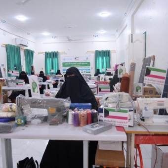 Conclusion of Economic Empowerment Project for Orphan Families in Yemen