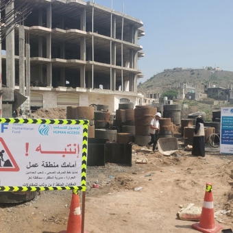 "Shi'b Al-Haddadin" Gains New Life with an Environmental Project