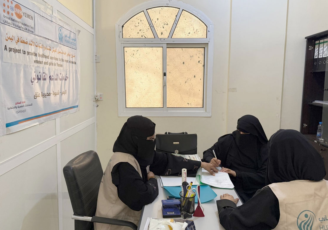 Memo of Understanding to Issue Identity Documents for the Most Vulnerable Women