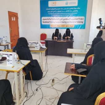 Launching Two Training Courses in Sewing and Hairdressing