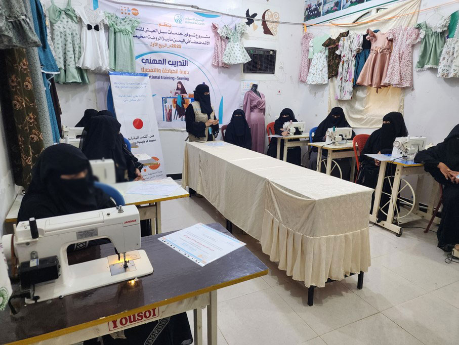 Two training courses in sewing and pastries concluded