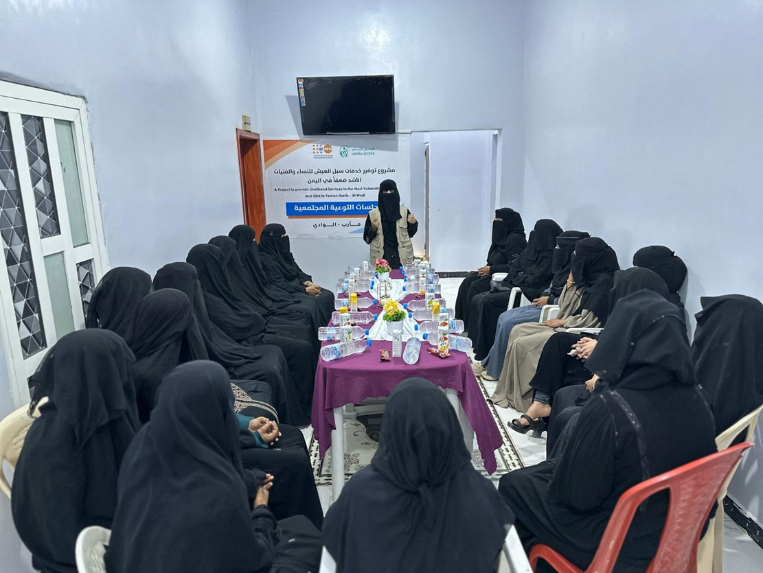 Various activities to promote women and girls’ advancement