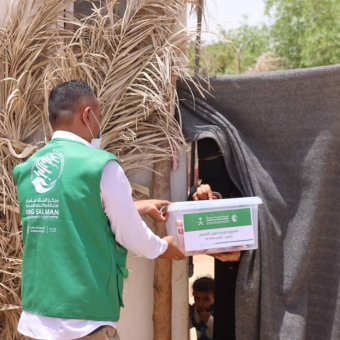 With funding from KSrelief, sacrificial meat delivered to 24,920 people in Marib