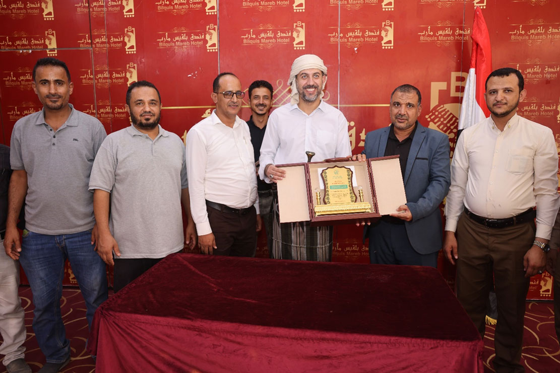 HUMAN ACCESS honors UNHCR Protection Officer in Marib