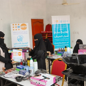 12 women embark on a path to prosperity and dignity