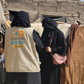 Measures to Build Women's Capacity and Expand Their Rights