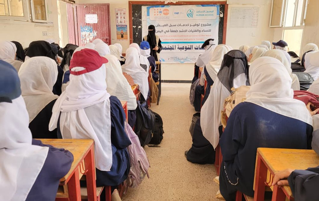 Measures to strengthen capacities and rights of women and girls