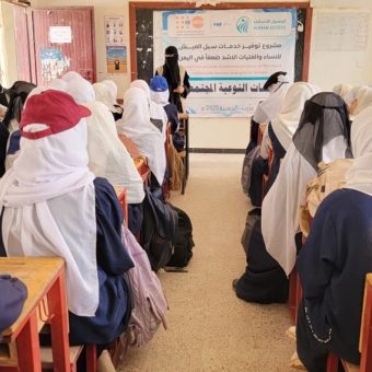 Measures to strengthen capacities and rights of women and girls