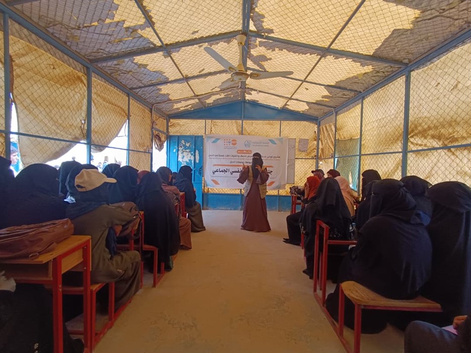 New Achievements to Expand Women's Rights