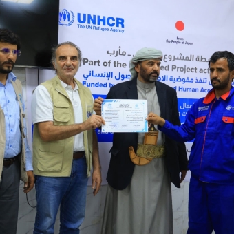 Creating sustainable income opportunities for 45 young men and women