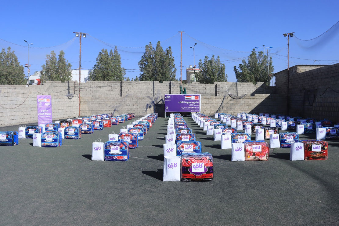 Winter aid reaches 100 displaced families