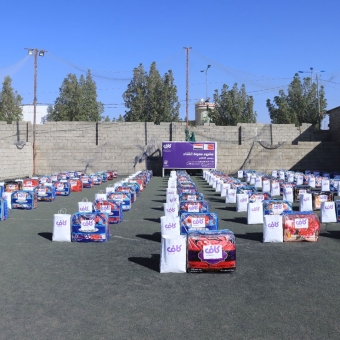 Winter aid reaches 100 displaced families