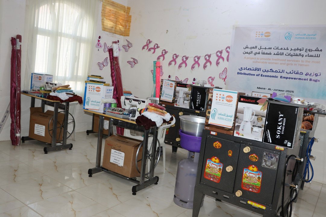 A ray of hope for 12 women amidst darkness of humanitarian crisis