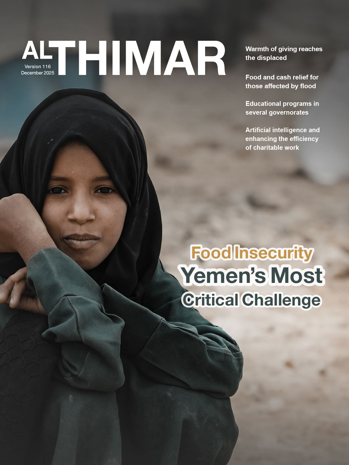 Al Thimar Magazine 116