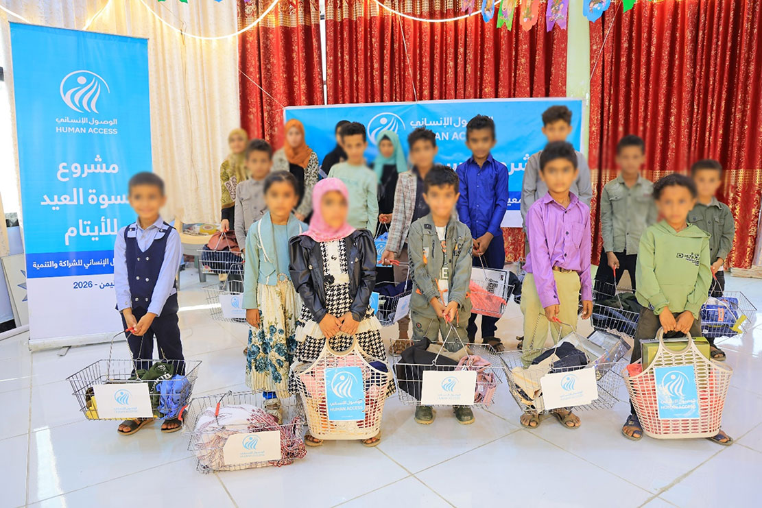 13,875 Orphans Benefit from Ramadan Charity Projects
