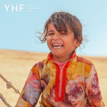 Yemen Humanitarian Fund (YHF) Annual Report 2025