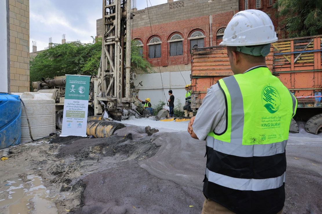 KSrelief Center launches project to drill three water wells in Taiz Governorate