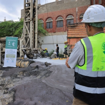 KSrelief Center launches project to drill three water wells in Taiz Governorate