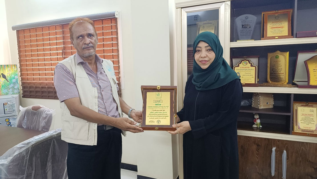 HUMAN ACCESS honors Executive Director of the Fund for Care and Rehabilitation of Persons with Disabilities in Aden