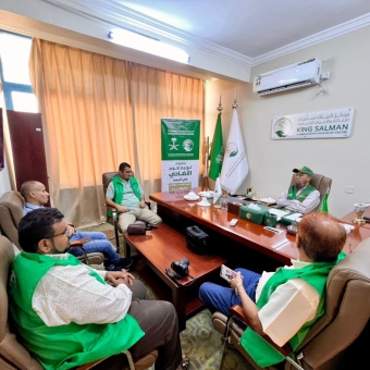 KSrelief Center discusses arrangements for distributing Udhiyah meat in Hadhramaut 