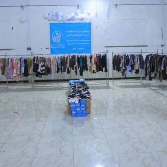 Providing Eid al-Adha Clothing for 200 Orphans in Marib