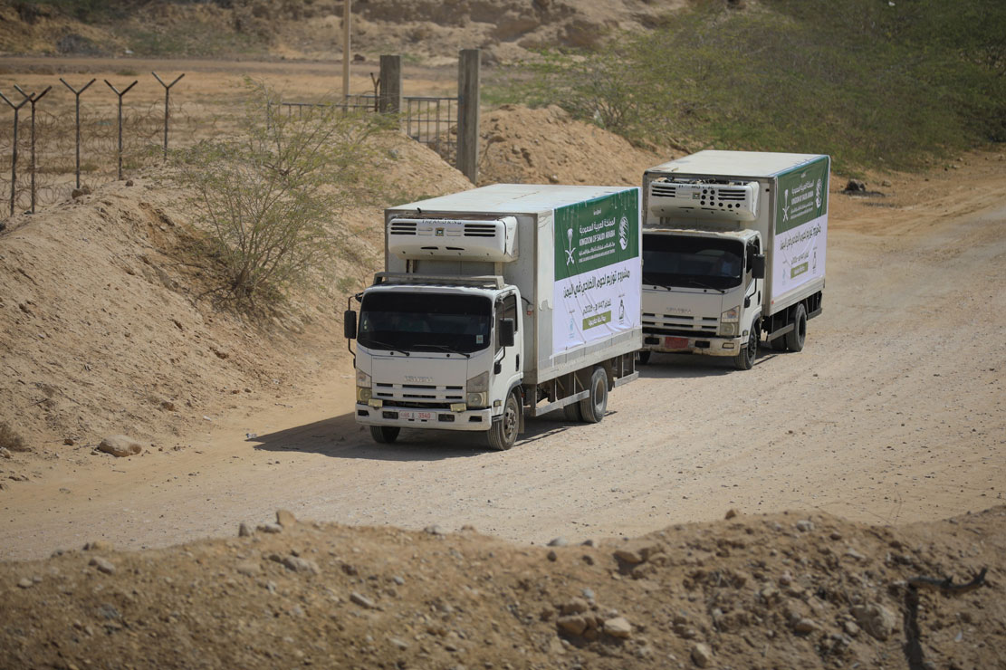 Funded by KSrelief Center, distribution of Udhiyah meat to 8,280 families in Yemen has concluded