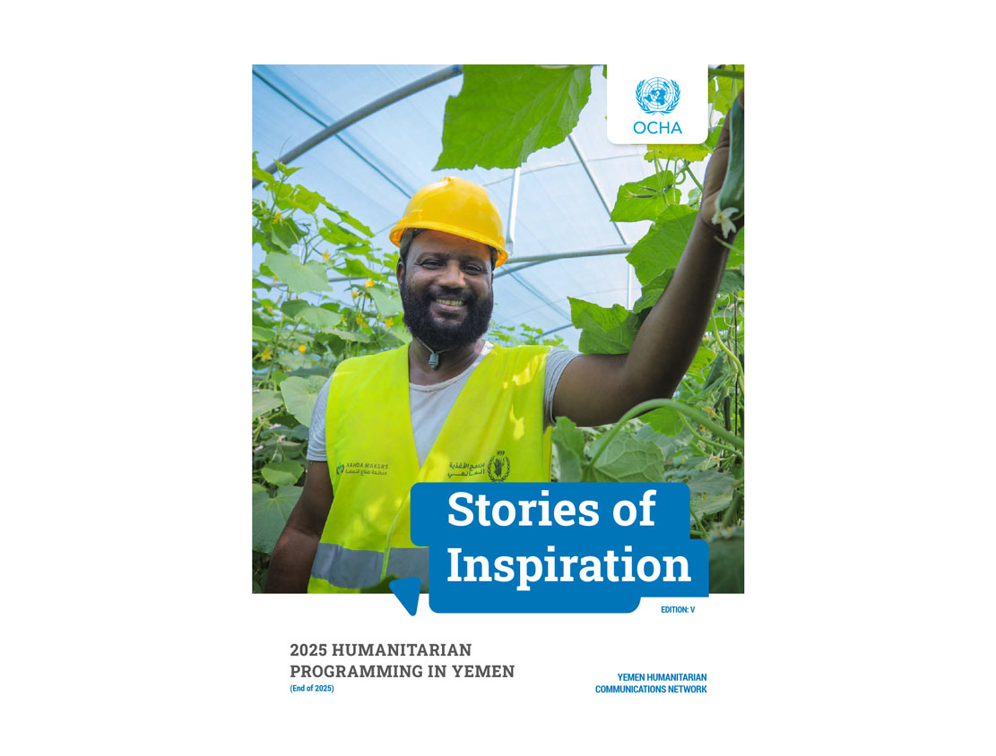 Humanitarian Programming in Yemen: Stories of Inspiration (End of 2025)