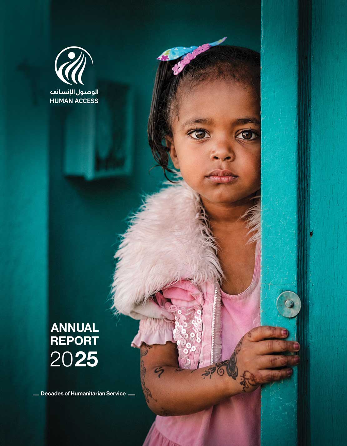 Annual Report 2025