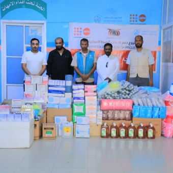 New Shipment of Medical Support to Enhance Reproductive Health Services in Al-Mahra