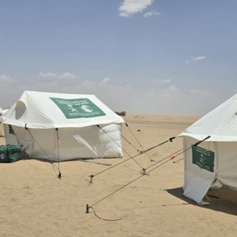 KSrelief Center's emergency intervention for affected and displaced families in Raghwan District, Marib Governorate